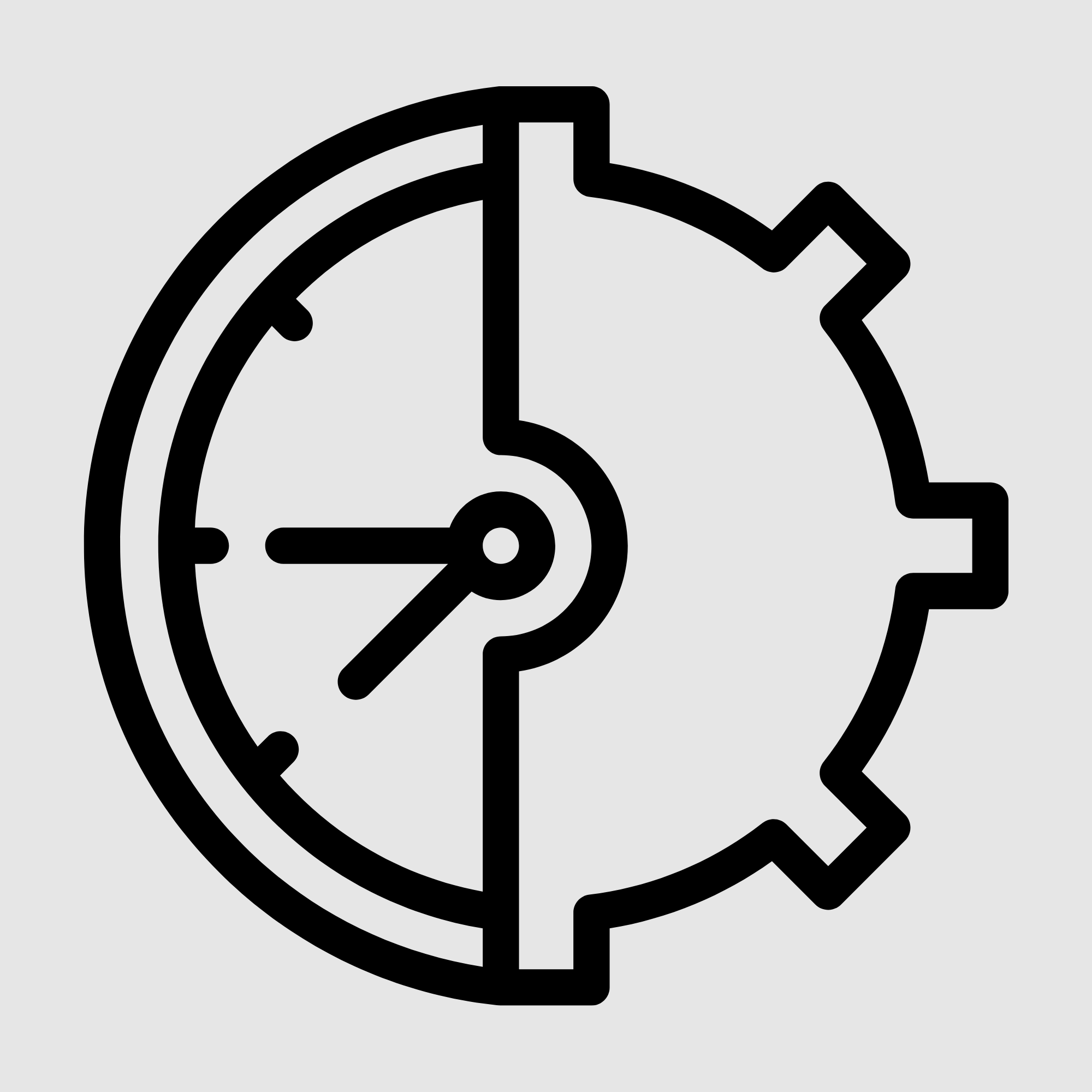 All Watches (All Products)